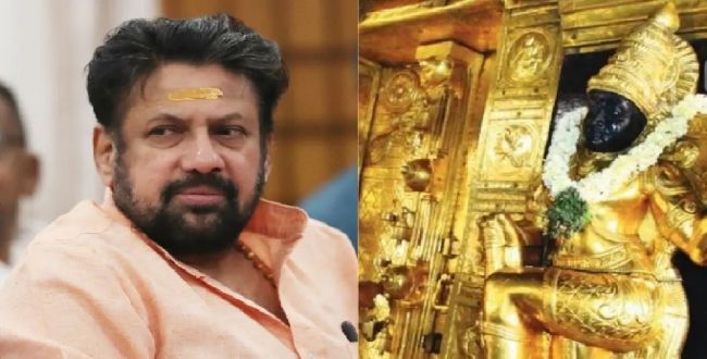 சபரிமலை தங்கம் திருட்டு வழக்கில் தந்திரிக்கு எதிராக சாட்சியமில்லை