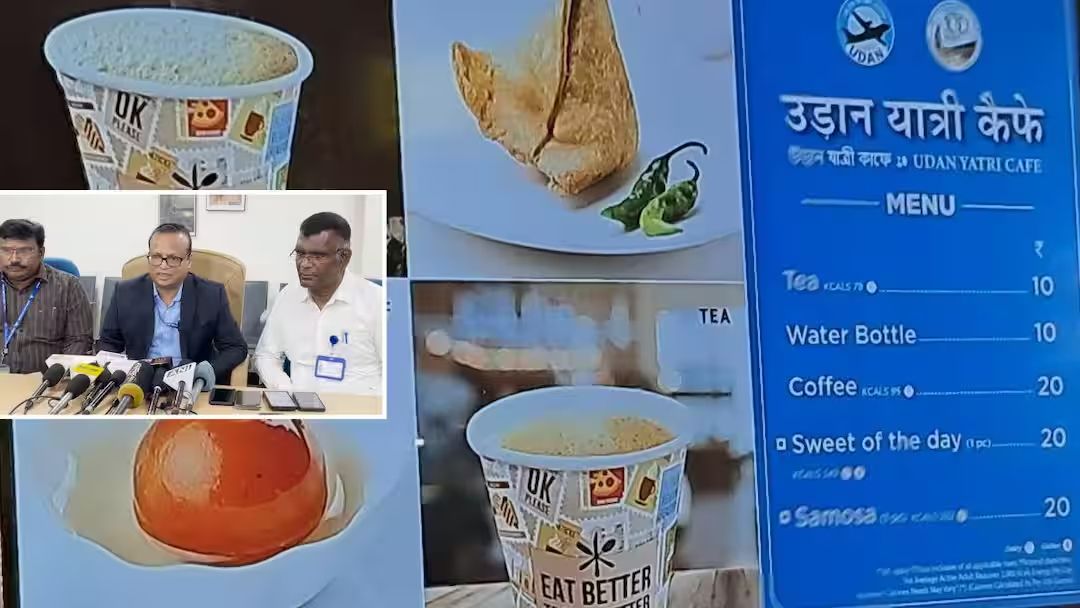 வானில் பறப்பதற்கு முன் குறைந்த விலையில் சாப்பாடு