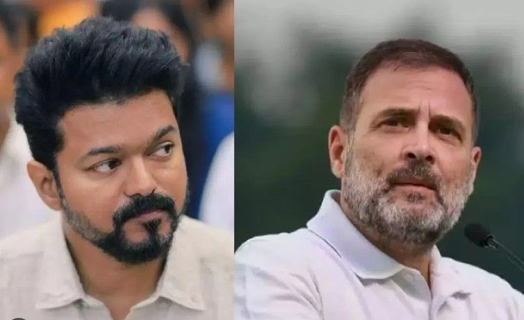 ராகுல் காந்தி - விஜய் சந்திப்பா?