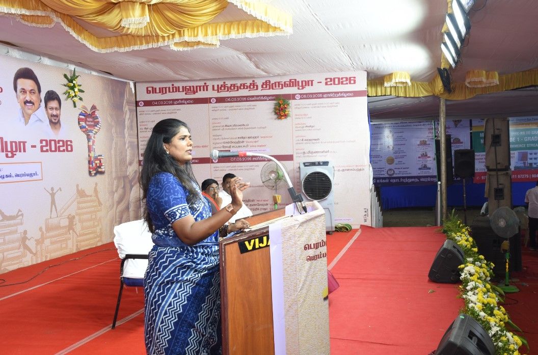 பெரம்பலூரில் 10வது பெரம்பலூர் புத்தகத்திருவிழா