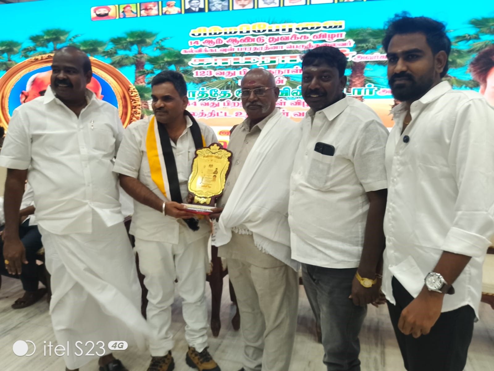 சிம்ம பேரவையின் இனஎழுச்சியின் முப்பெரும் விழா