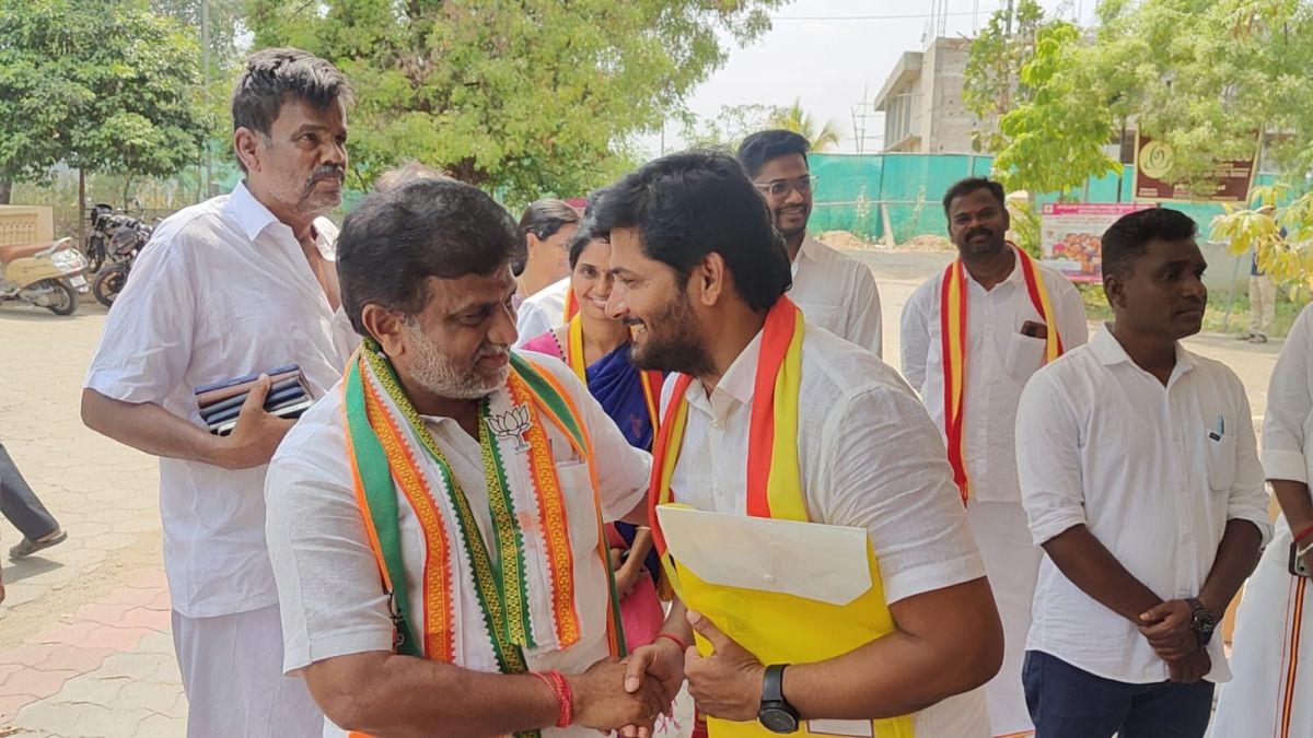 ஒருவருக்கொருவர் வாழ்த்து