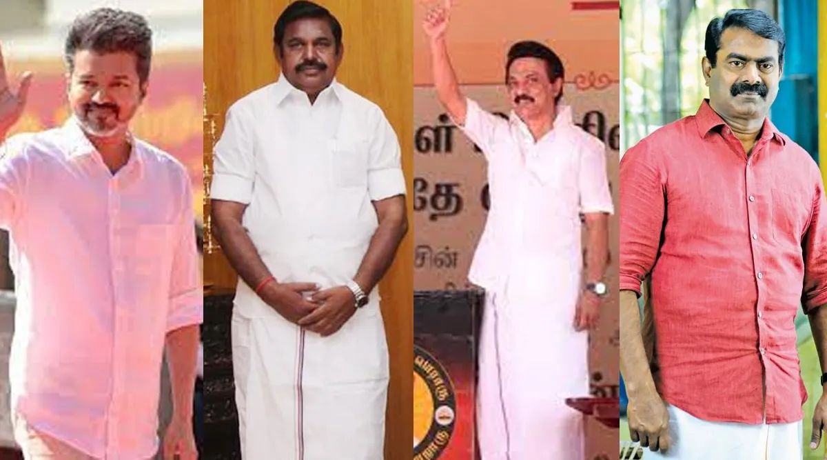 ஸ்டாலின், இபிஎஸ், சீமான், விஜய் மனுக்கள் ஏற்பு!