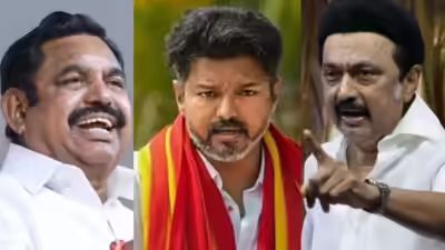 இரு முனை போட்டியாக வரும் தமிழக தேர்தல் களம்!
