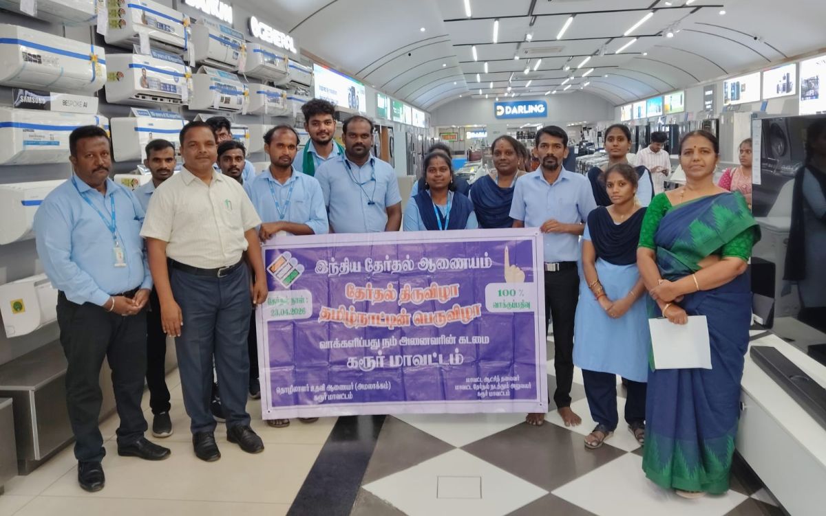 100 சதவிகித வாக்குப்பதிவினை வலியுறுத்தி தொழிலாளர் நலத்துறையின் நூதன பிளக்ஸ் விழிப்புணர்வு !