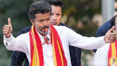 200 யூனிட் இலவச மின்சாரம் முதல் ஒரு பவுன் தங்கம் வரை: தவெக அறிக்கை முக்கிய அம்சங்கள்!