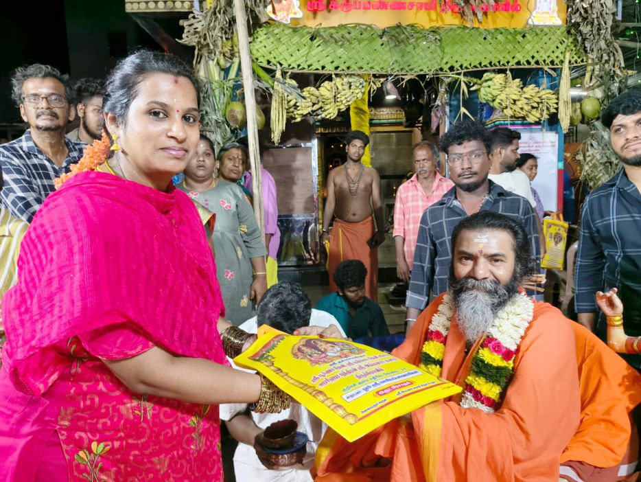 ஶ்ரீ அய்யனார் ஆதீனம்  தலைமையில்   ஶ்ரீ பொன்னூற்று பத்ரகாளியம்மன் திருக்கோவிலில் திருவிளக்கு பூஜை, சுமங்கலி பூஜை