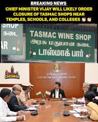பாட்டிலுக்கு ரூ.10 வாங்குவதில்லை