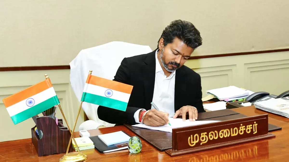 குறு விவசாயிகளுக்கு ரூ.50,000 வரை பயிர்க்கடன் தள்ளுபடி: முதல்வர் விஜய் உத்தரவு
