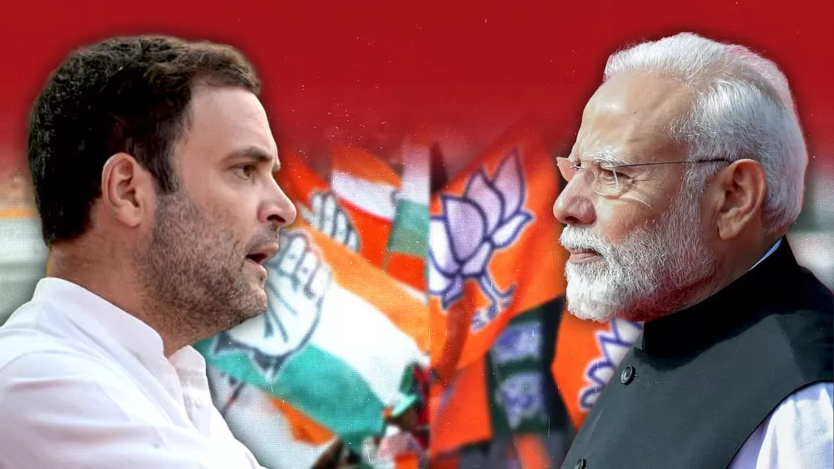 “பிரதமர் மோடி இன்னும் ஓராண்டு காலம் கூட பதவியில் நீடிக்கமாட்டார்” - ராகுல் காந்தி