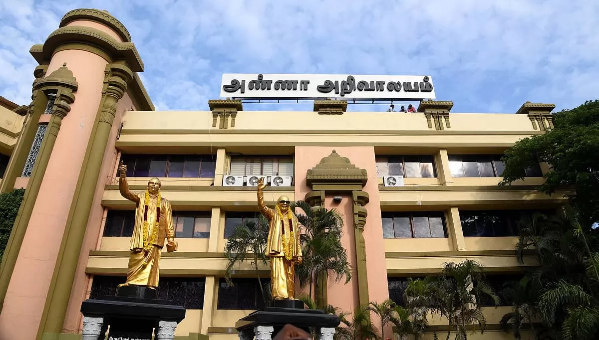 ‘போதை சக்தி’யாக மாறிவிட்டதா ‘தூய சக்தி’? - தவெக மீது திமுக கடும் தாக்கு