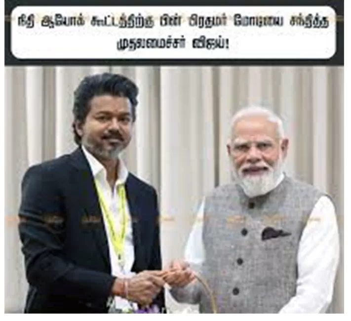 “நிதி ஆயோக் கூட்டத்தில் முதல்வர் விஜய் முத்திரைப் பதிக்கத் தவறிவிட்டார்” - கிருஷ்ணசாமி