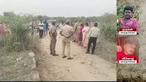 சிறுவனைக் கொன்று ஆட்டுப் பண்ணையில் புதைத்த வழக்கில் மேலும் இருவர் கைது