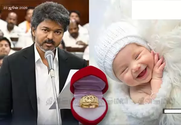 ‘தாய்மாமன் தங்க மோதிரம் திட்டம்’ செப்.15-ல் தொடக்கம்: ஆண்டுக்கு ரூ.755.83 கோடி ஒதுக்கீடு