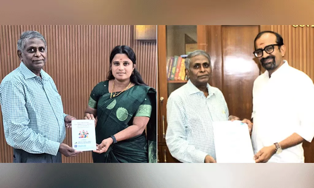 மூத்த குடிமக்களுக்கு ஆணையம் அமைக்க வலியுறுத்தல்