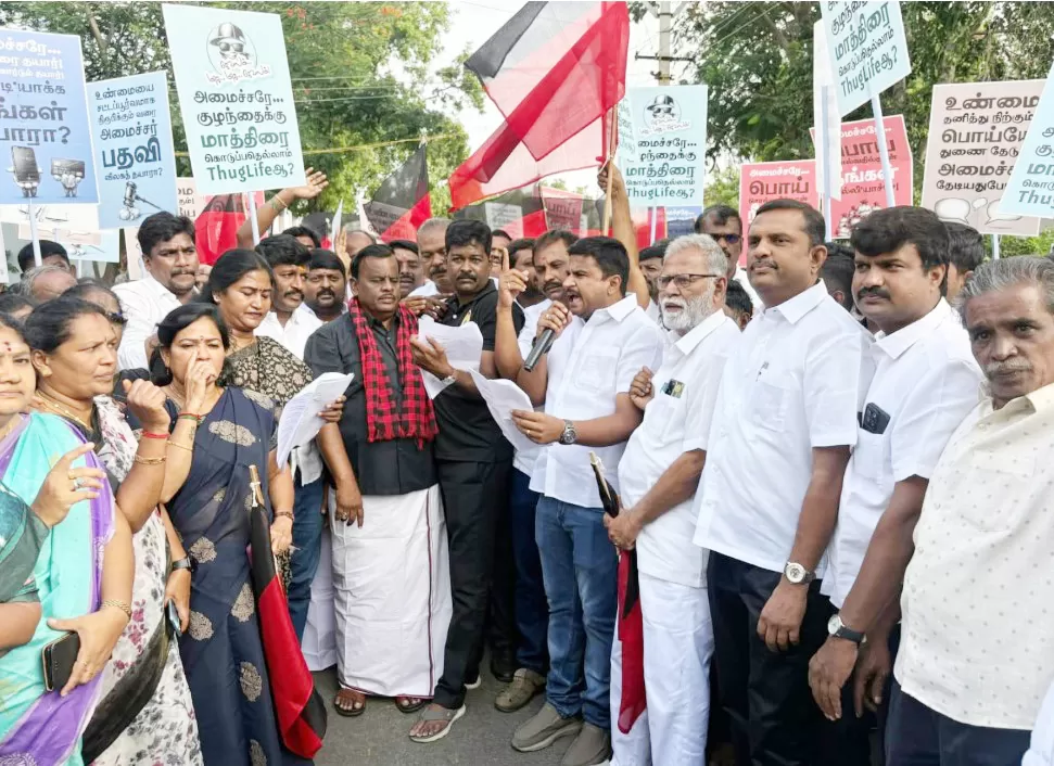 கோவை வடக்கு மாவட்ட தி.மு.க.மாணவர் அணி ஆர்ப்பாட்டம்