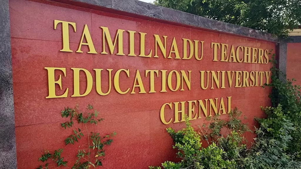 பிஎட், எம்எட் பட்டதாரிகளுக்கு உடனடியாக கல்விச் சான்றிதழ்