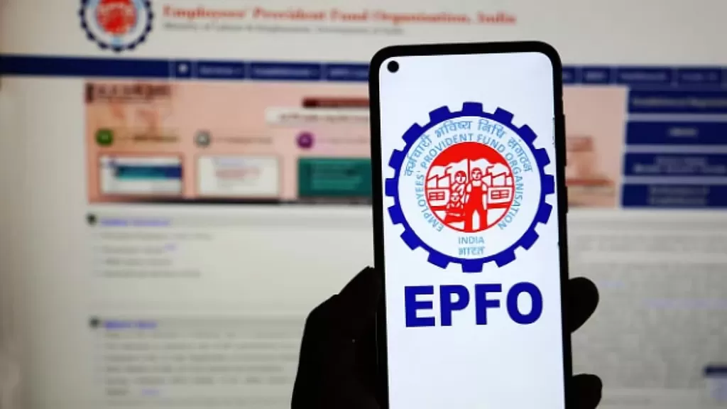 அமைப்பு சாரா ஊழியர்கள், சுயவேலைவாய்ப்பு பெறுபவர்களுக்கும் இனி பிஎஃப் திட்டம்