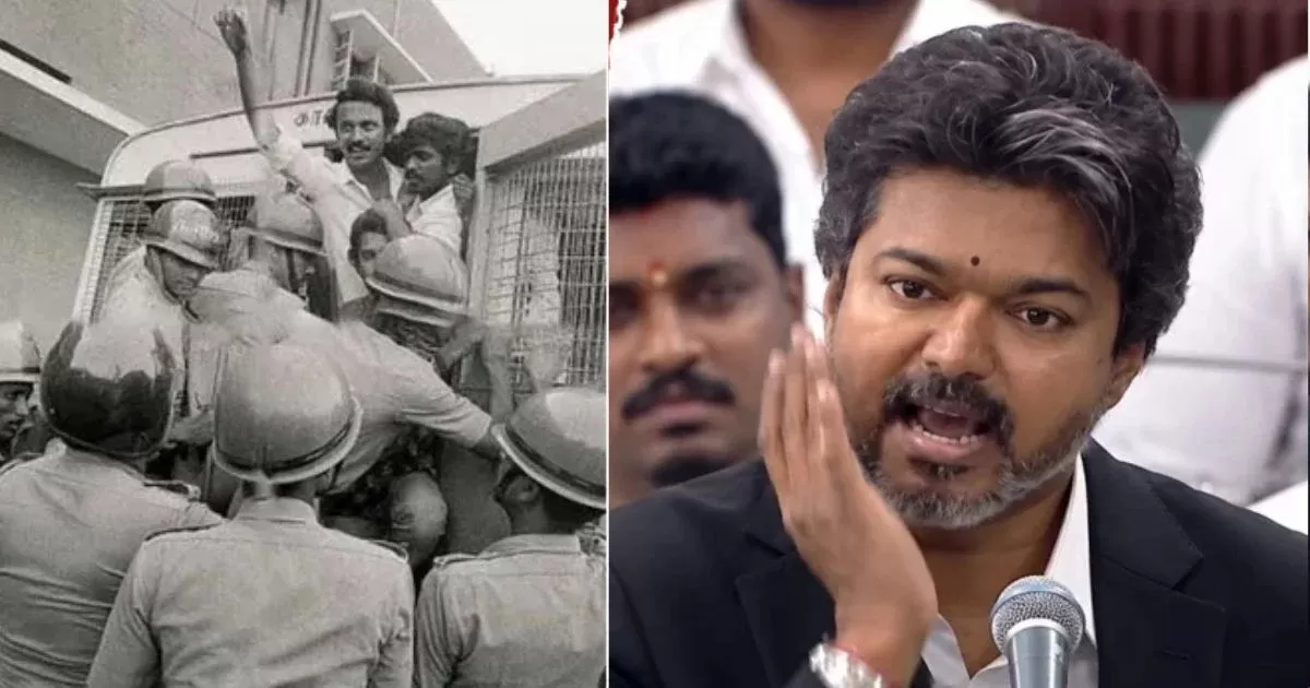 “எனது உடல்மொழியில் உள்நோக்கம் இல்லை” - முதல்வர் விஜய் விளக்கம்