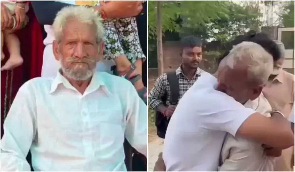 சாட்ஜிபிடி உதவியால் குடும்பத்துடன் இணைந்த முதியவர்