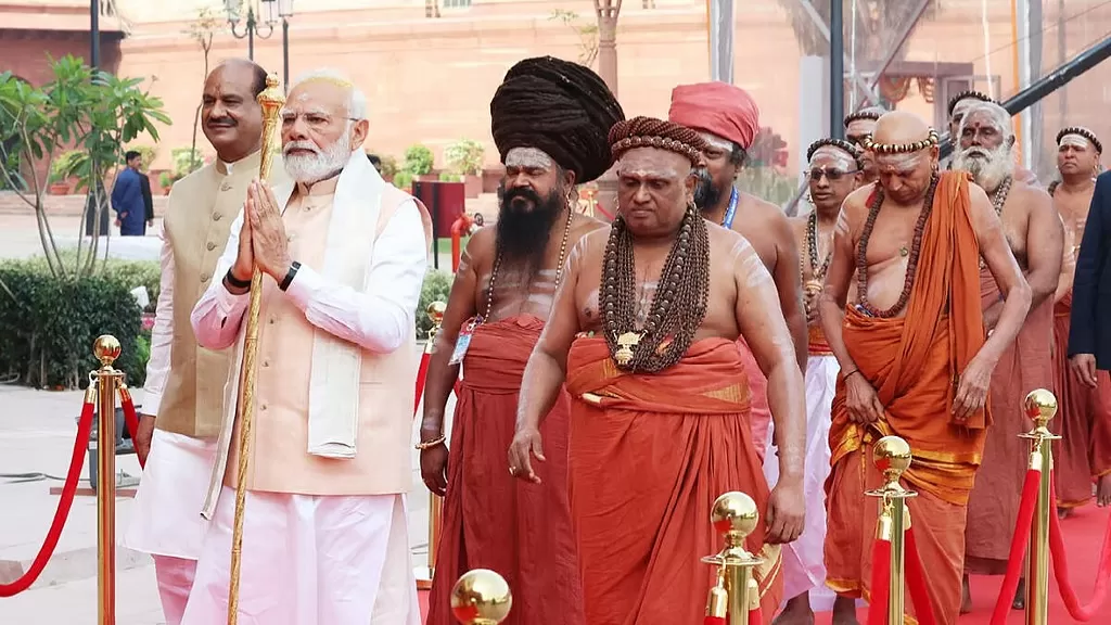 என்சிஇஆர்டி 9-ம் வகுப்பு சமூக அறிவியல் பாடப் புத்தகத்தில் ‘செங்கோல்’