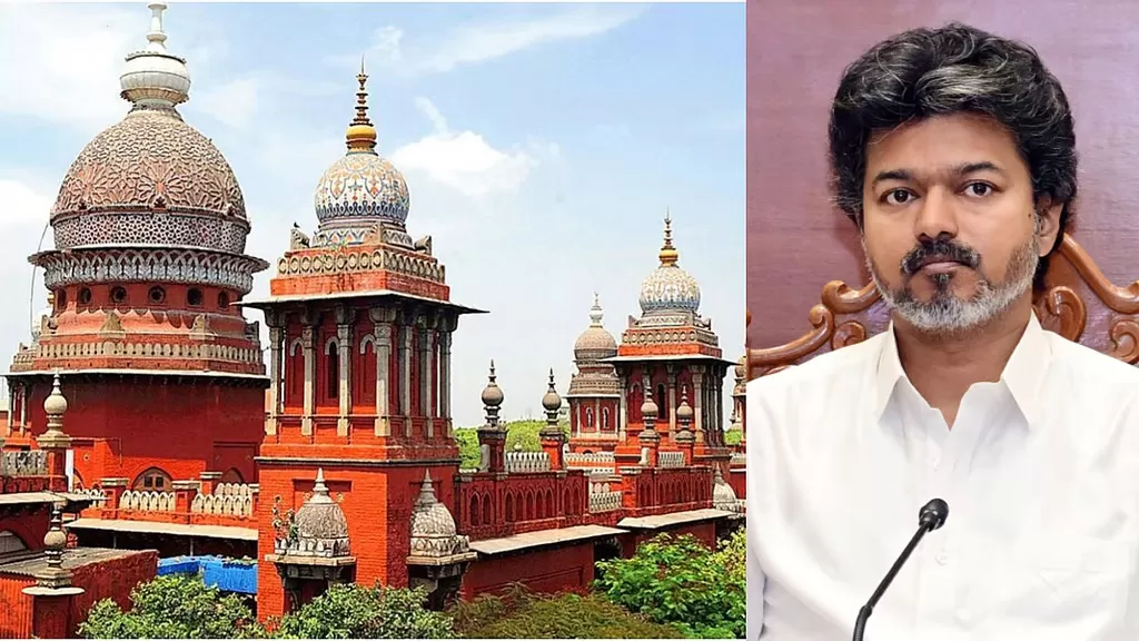 பெரம்பூர் தேர்தல் வழக்கை நிராகரிக்க கோரிய முதல்வர் விஜய் மனு மீதான தீர்ப்பு ஒத்திவைப்பு
